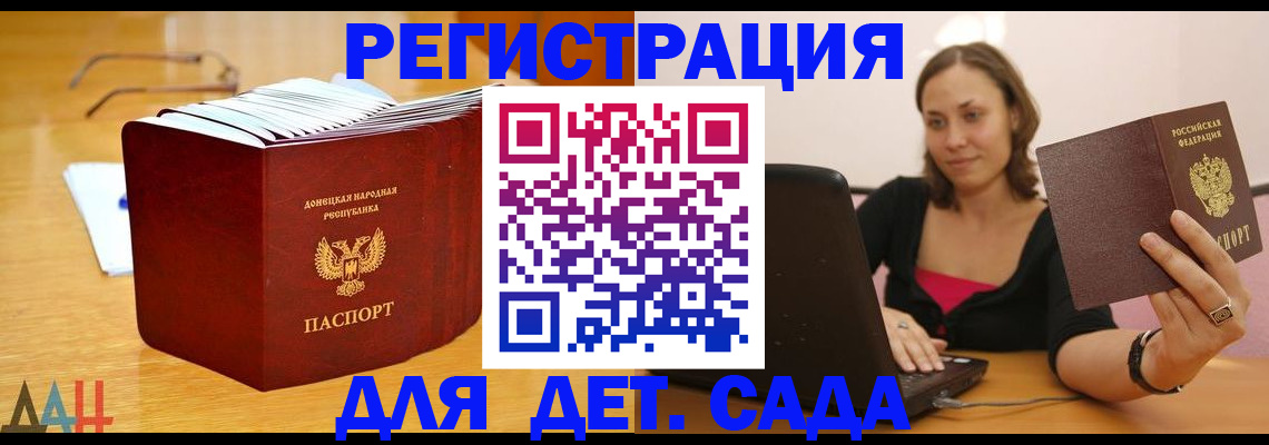 форма 3 в Тольятти