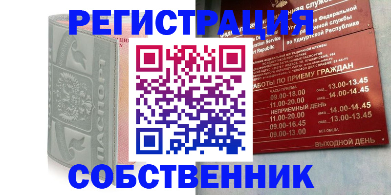 форма 3 в Тольятти